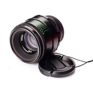 헬리오스 Helios 44-2 58mm F2 수동 단렌즈 M42 마운트 중고