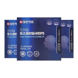 일양약품 프라임 포스파티딜세린 PS 800mg 60캡슐 3개/mjc