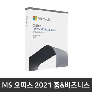 AL16-52P-7164 추가옵션 / MS 오피스 홈and비즈니스 2021