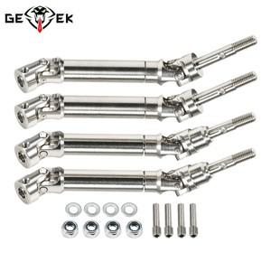 기계화된 스테인리스 스틸 슬래시 드라이브 샤프트  범용 조인트 RC 트럭 러슬러 스탬피드 호스  4x4 VXL H
