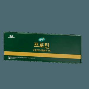 선물세트 셀렉스 근육건강 선물세트 2호
