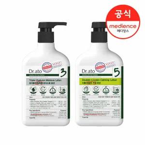 닥터아토 트리플 히알루론 모이스춰 로션 1입 +더블 리놀렌 카밍로션 1입_U568