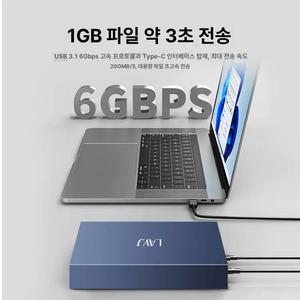 꿈돼지 외장하드4테라 외장HDD 블랙 드라이브 포터블