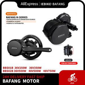 ng 중반 드라이브 bbs01b 모터 48v 전기 변환 bbs02b 68 키트 500w 250w 자전거 36v 750w 부품