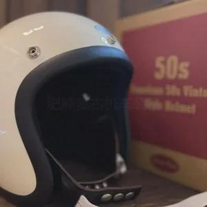 레트로 슈퍼커브 500tx 클래식바이크 헬멧 본프리 한정판 클래식