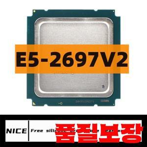 중고 제온 E5-2697v2 E5 2.7GHz 30M LG 호환A 2011