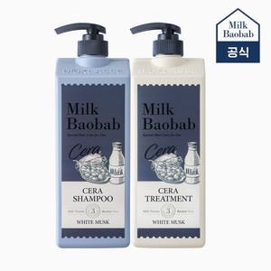 (7종향) 세라 샴푸1.2L + 트리트먼트 1.2L