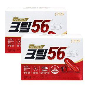 펄세스 크릴오일 크릴56 1000mgX30캡슐X2팩