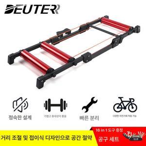 자전거평로라 실내 트레이닝 자전거 훈련 저소음