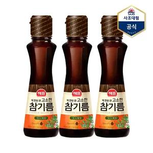 [보리보리/사조대림]해표 고소한 참기름 110ml X 3병 /참깨기름
