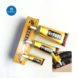 용접용품 다목적 접착제 슈퍼 접착제 B7000 T7000 B8000 LCD 디스플레이 프레임 휴대 전화 화면 유리 수리