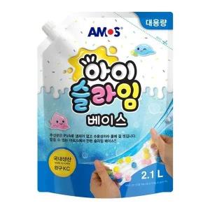 [하프클럽/]아모스 아이슬라임 베이스 풀 2.1L 1개
