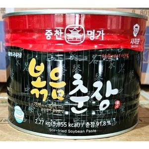 중찬명가 볶음춘장 2.27k식당용 업소용 가정용 양념 짜장면 볶은 통조림 춘장캔 사자표 식자재