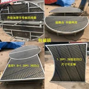 조립식 무대 스테이지 행사장 공연 플랫폼 공연 단상