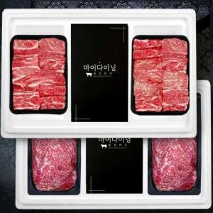 갤러리아 횡성한우 감사12호 찜갈비2 불고기 국거리 한우세트 2.2kg