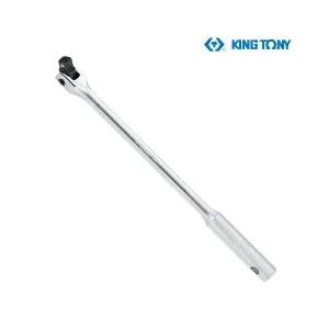 킹토니 1/2 수동 복스대 4452-15F