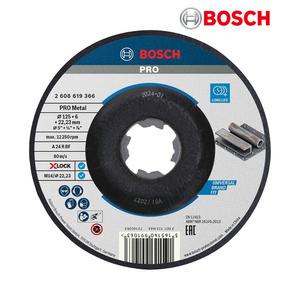보쉬 X-LOCK 125mm 연마석 그라인더날 금속용 메탈용 철재용