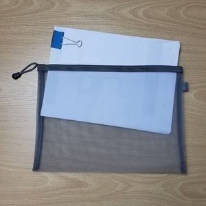 대형 메이크업 메쉬 파우치 그레이 A4사이즈 망사필통 가방 매쉬