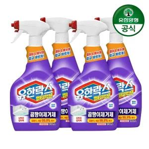 유한락스 멀티액션 곰팡이제거용 700ml 4개