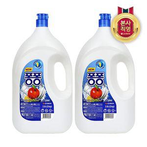 뉴퐁퐁 주방세제 3kg x 2개