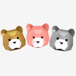 곰돌이 3D 종이가면 DIY 입체 유튜브 할로위 가면