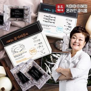 이혜정의 멸치다시팩 1팩 + 꽃게다시팩 1팩  15g x 20개)