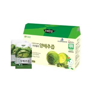 국내산 브로콜리 양배추즙 110ml 21포