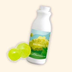 카페 청포도 원액 베이스 커피숍 에이드 음료재료 1kg