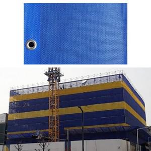 매쉬 PVC 수직 보호 비계망 1.85Mx20M 건설 낙하 비산