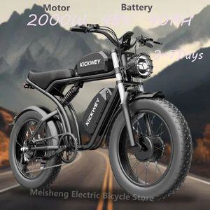 ebike K7 2000W 48V 40AH 최대 듀얼 모터 배터리 전기 오토바이 20인치 지방 타이어 오프로드 자전거 7단