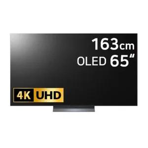 LG전자 올레드 evo OLED65C5FNA 벽걸이형 유카몰