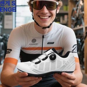 자전거 신발 MTB 에스웍스 슈즈 보아 산틱 산악