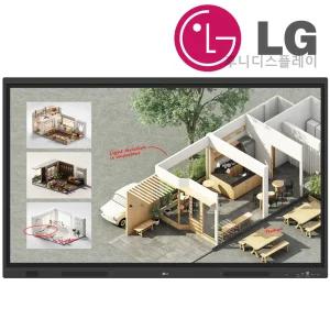 LG전자 55인치 전자칠판 55TR3DQ-B 인터렉티브 터치모니터 구글 EDLA인증 학원용