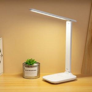 데스크 램프 책상 테이블 조명 전등 6000mAh LED USB 충전식 3 색 무단계 디밍이 가능한 터치 접이식 눈 보호 야간