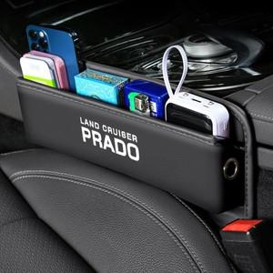 자동차 특수 좌석 틈새 보관함 정리함 슬릿 포수  Toyota 호환 Prado 120 Fj150 랜드 크루저 액세서리