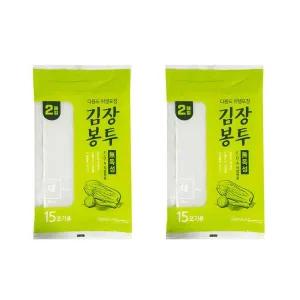 감동 김장봉투 김장비닐 대형 2매(15포기용)x2
