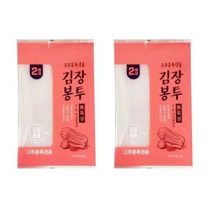 감동 김장봉투 김장비닐 드럼통형 2매(20포기이상)x2