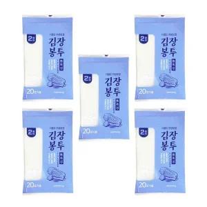 감동 김장봉투 김장비닐 특대형 2매(20포기용)x5
