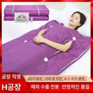 홈사우나 전신 원적외선 온찜질 소매형 온열기 가정용
