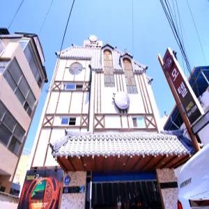 [경북 모텔] 안동 고궁 (안동(경북도청,하회마을))