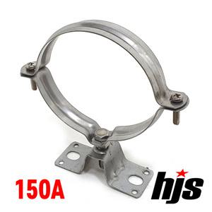 파이프 행거 잡이쇠 SUS 스텐 150A (클램프 고정쇠 150mm)