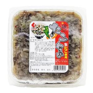 가네도쿠 신 냉동 타코와사비 1kg