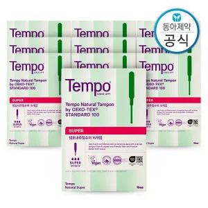 [템포] 내추럴 유기농 순면 탐폰 슈퍼 16P 10개