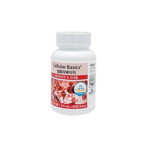 유니시티 셀룰라베이직 1310mg x 60정