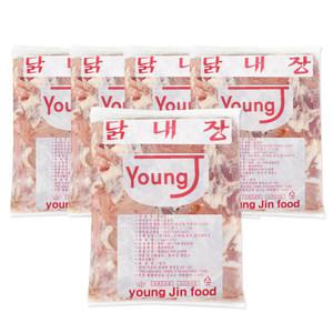 닭내장 1kg 5개-국내산 닭부속 내장탕 냉동 Chicken Offal