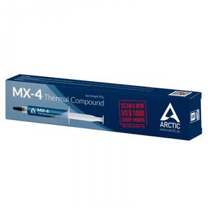 ARCTIC 아틱 MX-4 (20g) 대양케이스