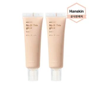 [한스킨] 누디씬 글로우 베이스 30ml 2개 SPF35 PA++ (쿨블라썸/바닐라베이지)
