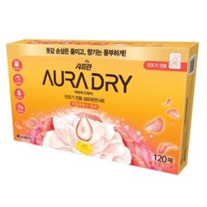 샤프란 아우라 드라이 윌유메리미 건조기전용 120매