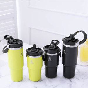 스위스밀리터리 보온 보냉 밀폐형 듀오텀블러 600ml/900ml