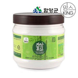 [NS홈쇼핑]경남함양 인산죽염 1회죽염 분말 1000g[33047473]